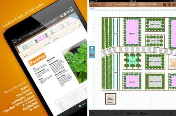 Garden-Plan-Pro-backyard-design-software mobile app