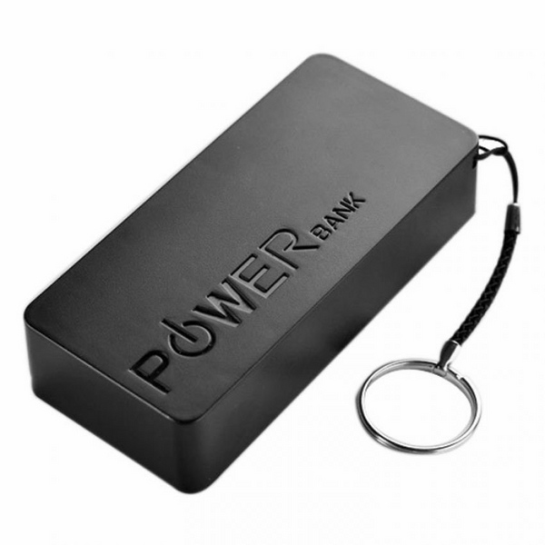 Christmas ideas gifts for men power bank