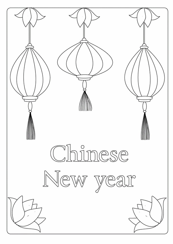 paper craft for kids Chinese new year decorating ideas