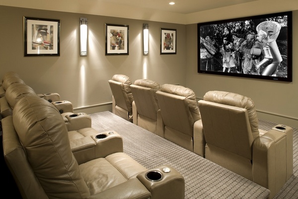 home theater beige leather seats