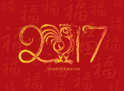 when-is-chinese-new-year-2017-year-of-the-rooster-chinese-new-year-decorating-ideas-menu-ideas