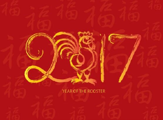 when-is-chinese-new-year-2017-year-of-the-rooster-chinese-new-year-decorating-ideas-menu-ideas