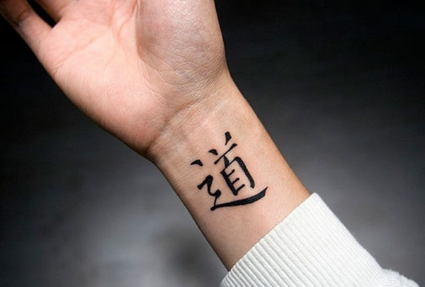 Chinese word tattoo design ideas