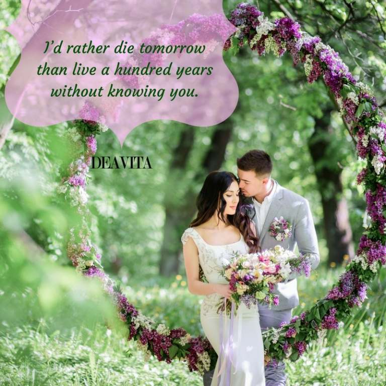 inspirational quotes about love for couples