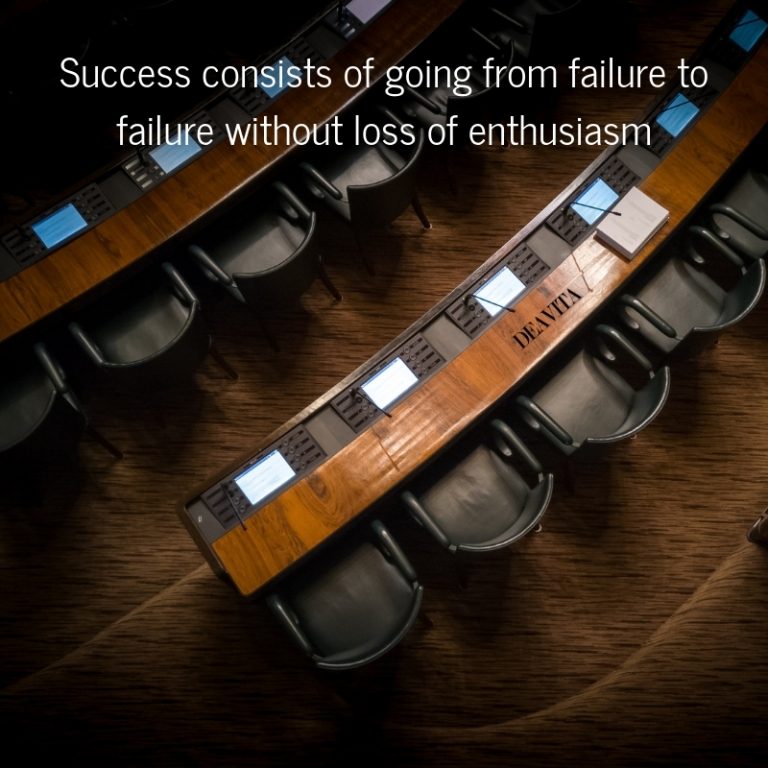 Success failure enthusiasm short inspirational quotes