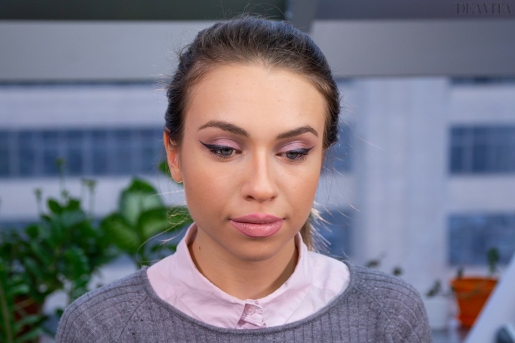 ariana grande focus makeup easy tutorial step by step
