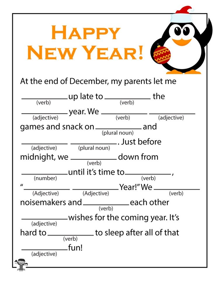 fun printables for kids happy new year