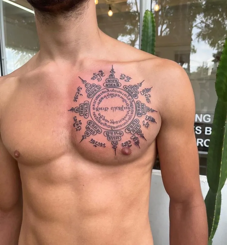 mens chest tattoo ideas with meaning